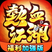 ��Ѫ�����������ӏ���